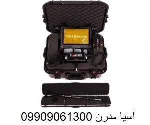 ردیاب اكسامينير