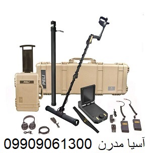 اسکنر exp 4500 pro
