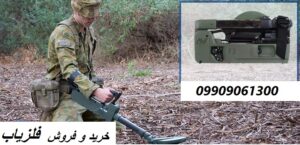 طلایاب f3 compact 09909061300