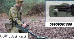 طلایاب f3 compact 09909061300