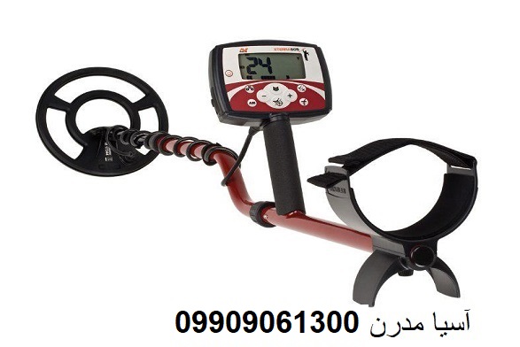 فلزیاب ارزان