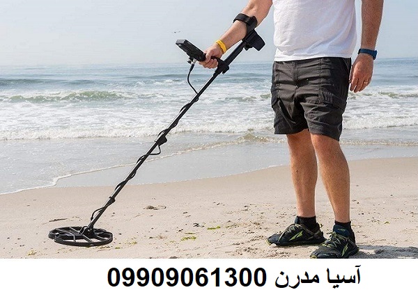 تست فلزیاب قبل از خرید