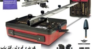 ژئوفیزیک Fisher Gemini 3 09909061300