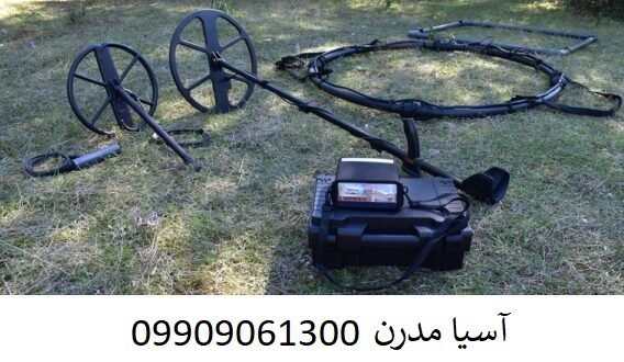 فلزیاب جیوسنس ایکس X3