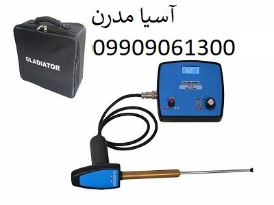 ردیاب گلادیاتور امریکایی