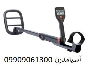 فلزیاب گو فایند go-find