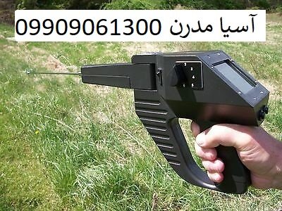 ردیاب گراویتاتور