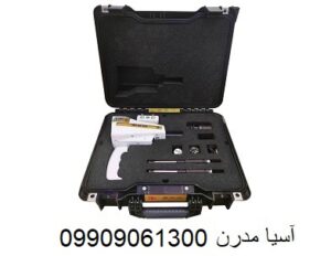 ردیاب بی آر 50 جی اس