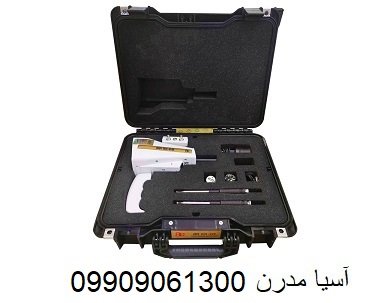 ردیاب بی آر 50 جی اس