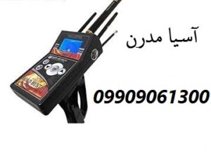 ردیاب توماس ایکس ۶۰ 09909061300