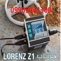 دستورالعمل کار با فلزیاب LORENZ DEEPMAX Z1