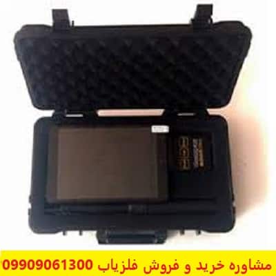 فلزیاب compax 8000 pro