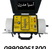 فلزیاب ACCUMETER