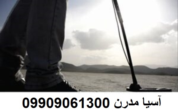 نقطه زن استنجر