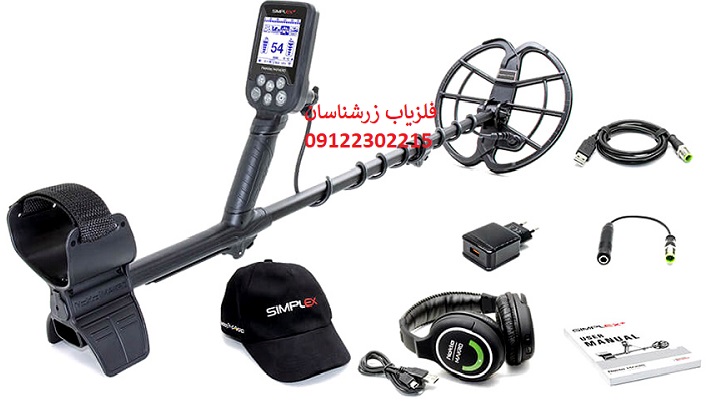 فلزیاب Nokta Makro Simplex