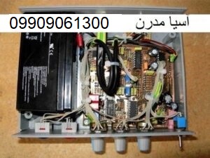 کیت فلزیاب قوی