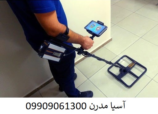 دستگاه فلزیاب پی مکس ۳