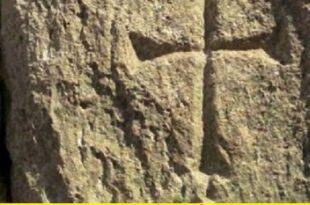 نشانه صلیب ( خاچ ) در گنج یابی