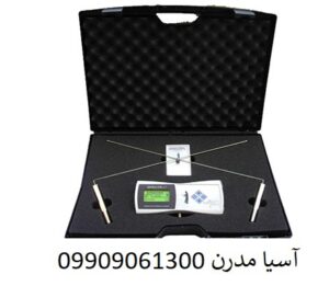 ردیاب اسپکترا Spectra