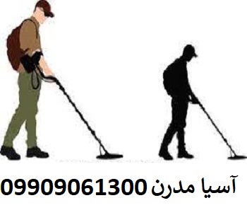 گالری فلزیاب پیشتاز