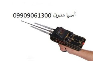دستگاه TARGET 220