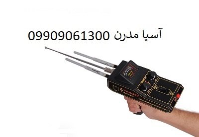 دستگاه TARGET 220
