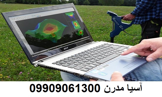 فلزیاب تصویری