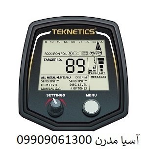 ردیاب تيكنيتكس تي2