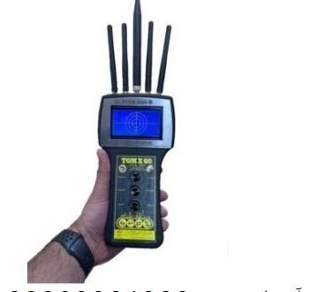 ردیاب تام ایکس 60