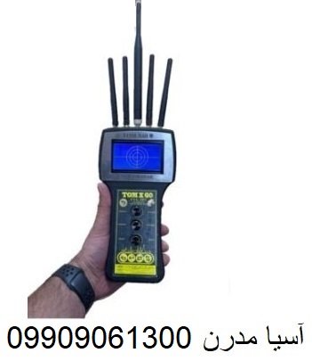 ردیاب تام ایکس 60