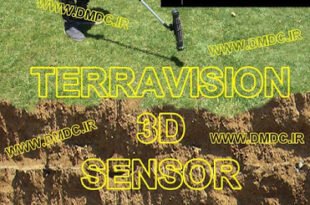 سوپر سنسور تراویژن TERRAVISION