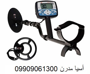 فلزیاب اكستيرا 705 گلد پک