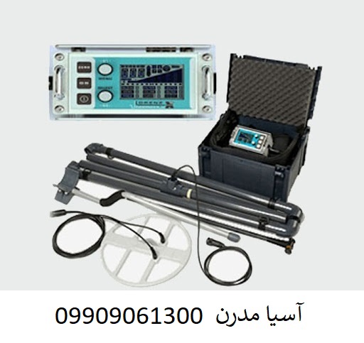 دستگاه فلزیاب لورنز x5