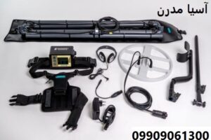 فلزیاب lorenns