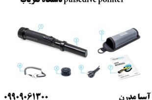 دستگاه فلزیاب pulsedive pointer