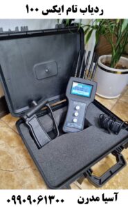 ردیاب تام ایکس 100 09909061300