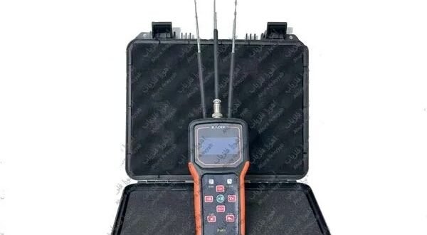 ردیاب فرکانسی RADIX رادیکس09909061300