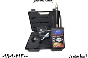 ردیاب گلد هانتر