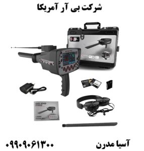 شرکت بی آر آمریکا09909061300