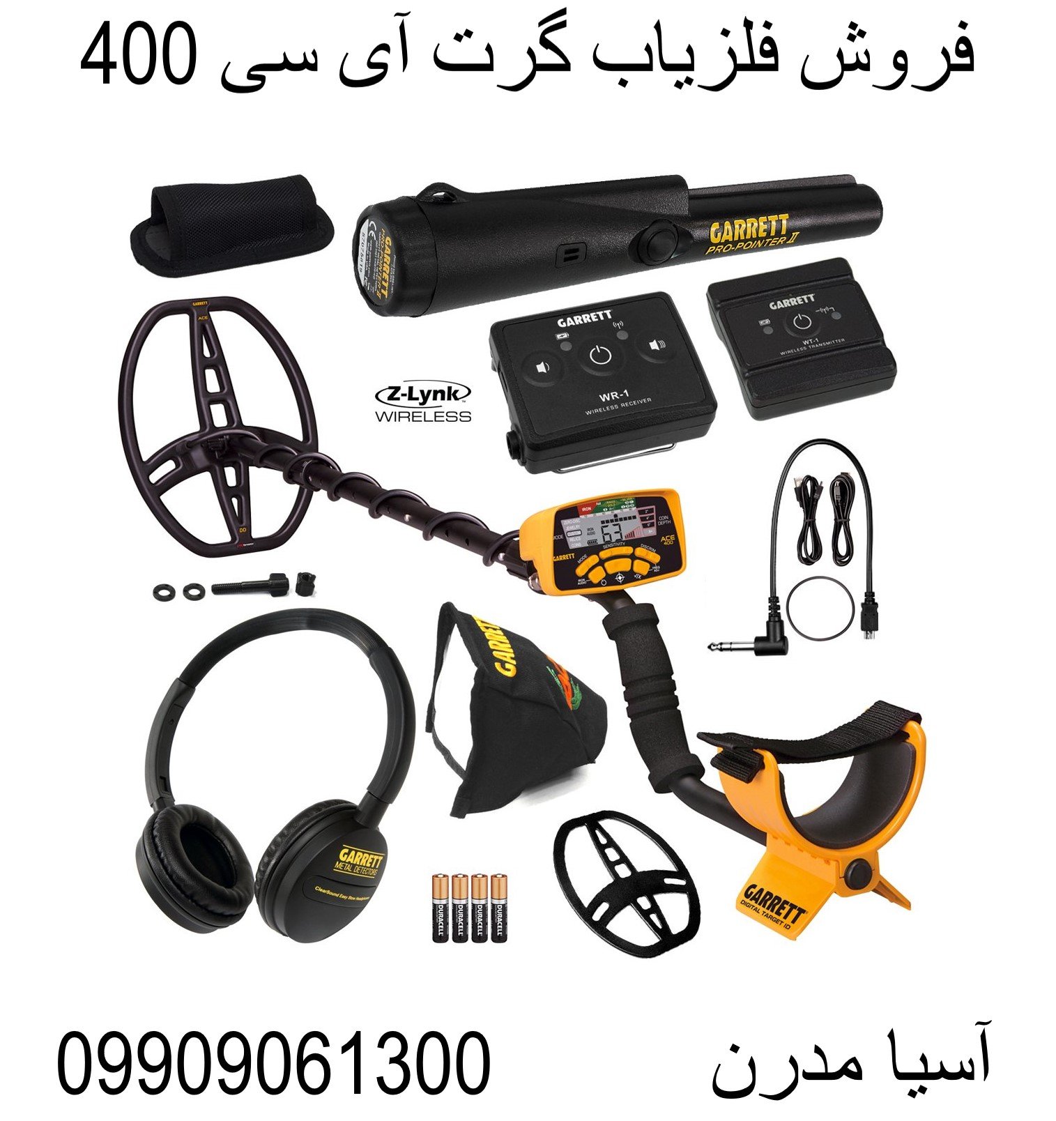 فروش فلزیاب گرت آی سی 400 09909061300