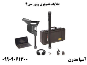 طلایاب تصویری روور سی۴