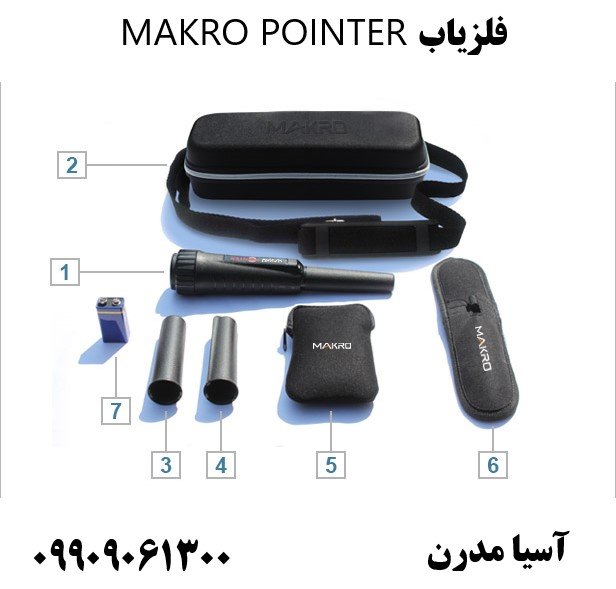 فلزیاب MAKRO POINTER09909061300