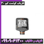 فلزیاب Quest Q30 ساخت آمریکا