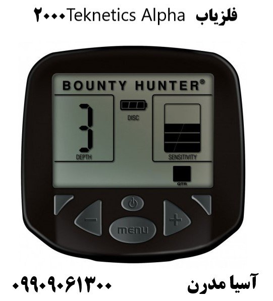 فلزیاب Teknetics Alpha 200009909061300