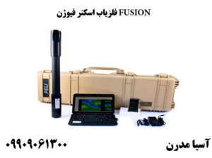 فلزیاب اسکنر فیوژن FUSION