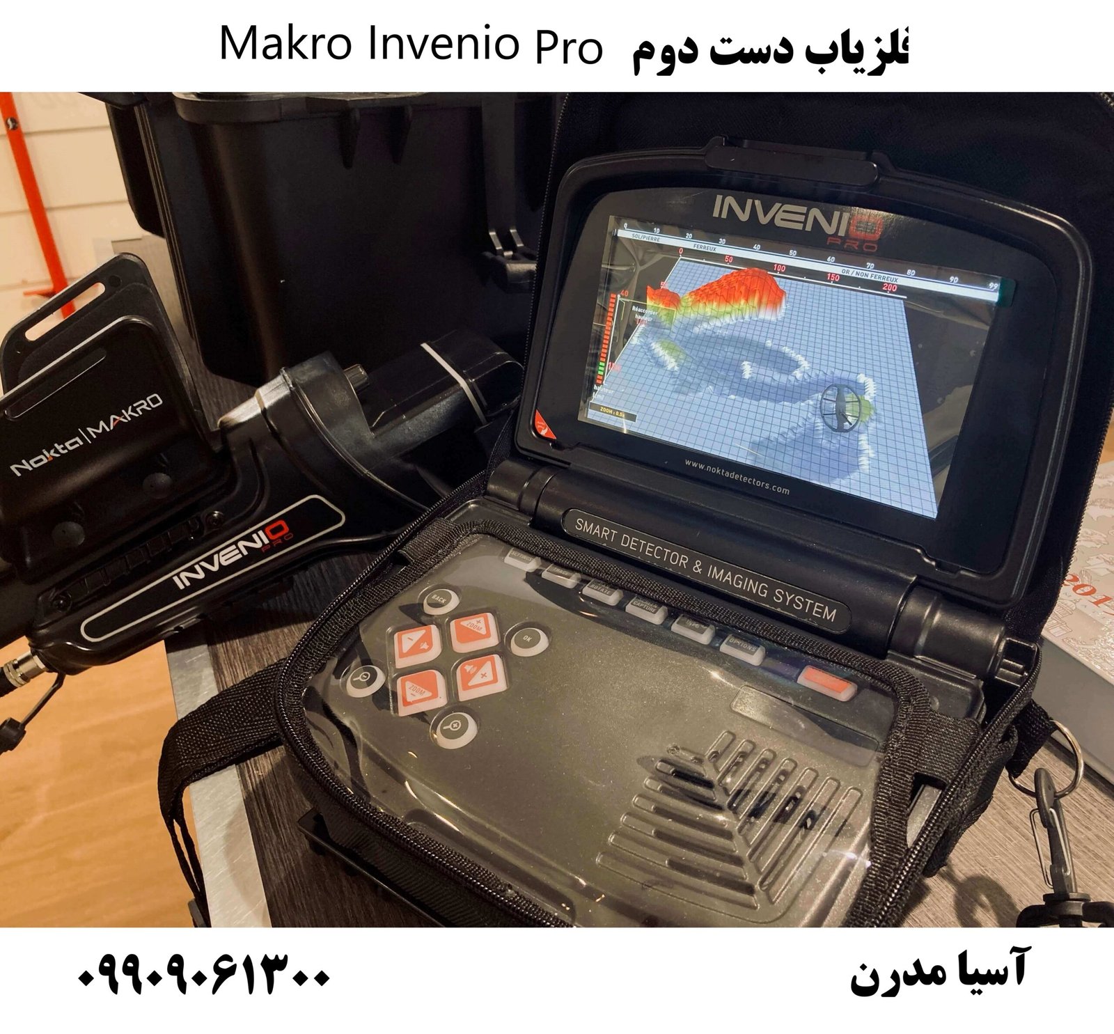فلزیاب دست دوم Makro Invenio Pro09909061300
