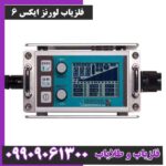 فلزیاب لورنز ایکس ۶