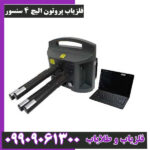 فلزیاب پروتون الیچ 4 سنسور