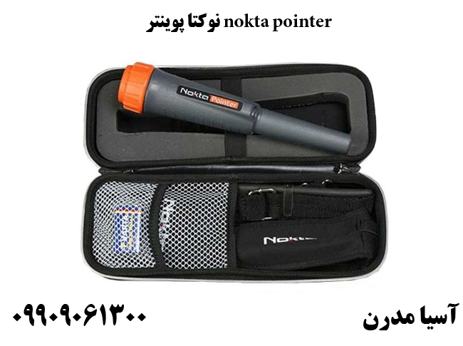 نوکتا پوینتر nokta pointer