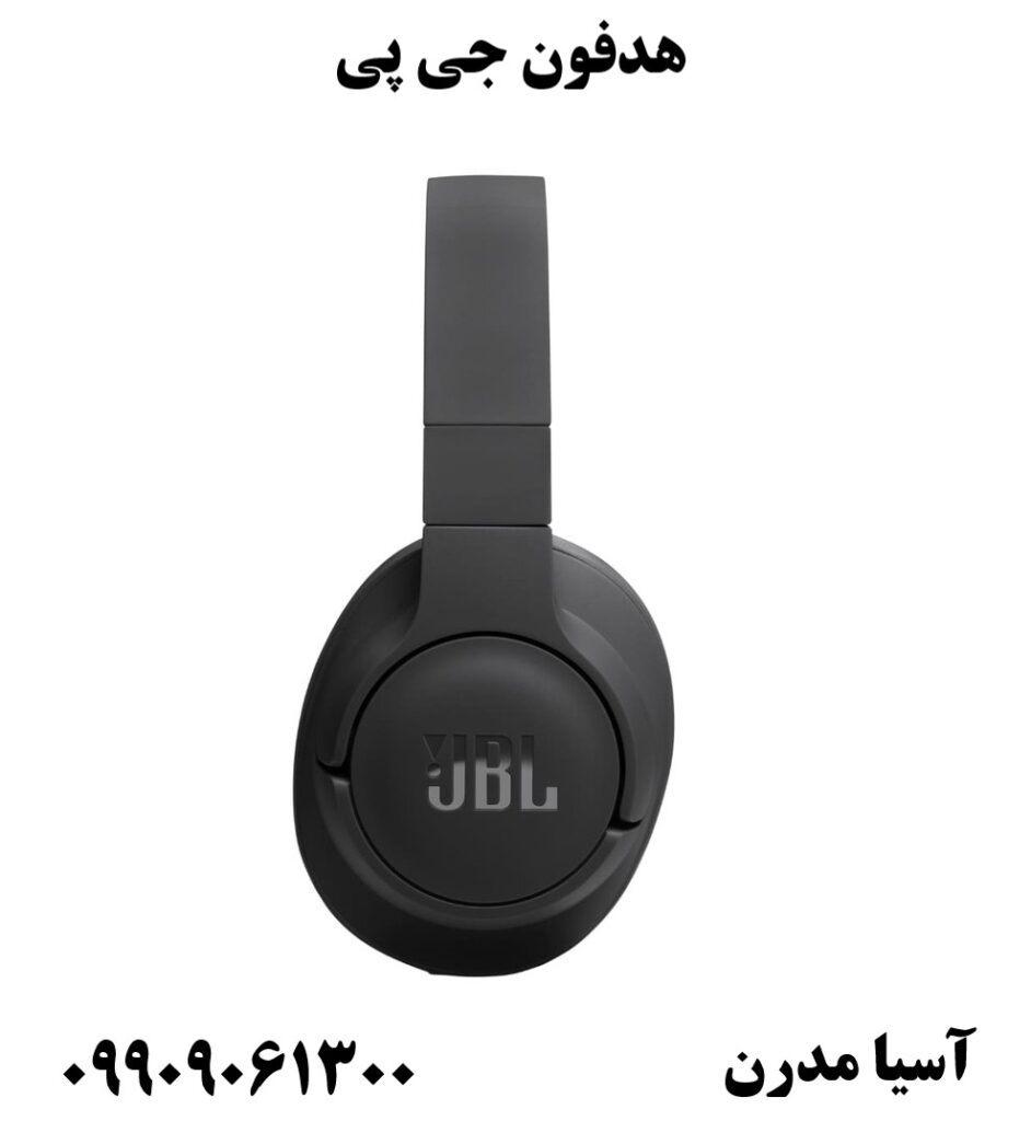 هدفون جی پی 09909061300